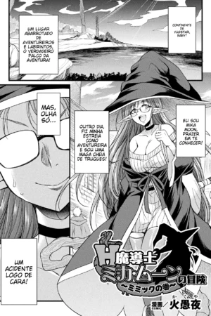 Madoushi Mika Moon no Bouken ~Mimikku no Maki~
