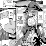 Madoushi Mika Moon no Bouken ~Mimikku no Maki~