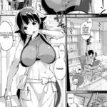 Manatsu no Demae Shoujo (COMIC HOTMILK 2015-10)