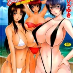 Manatsu no Hanazono