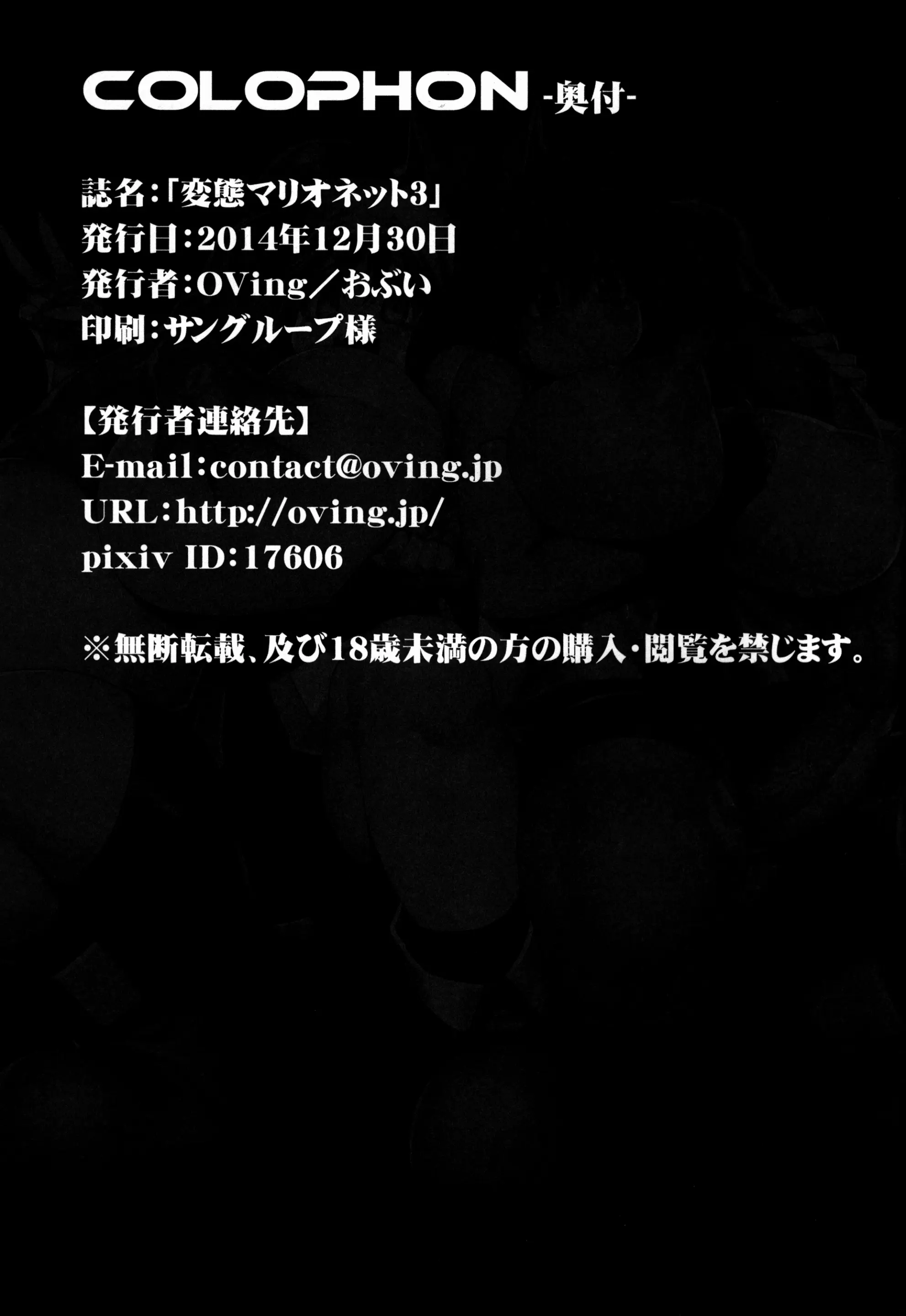 Página 24