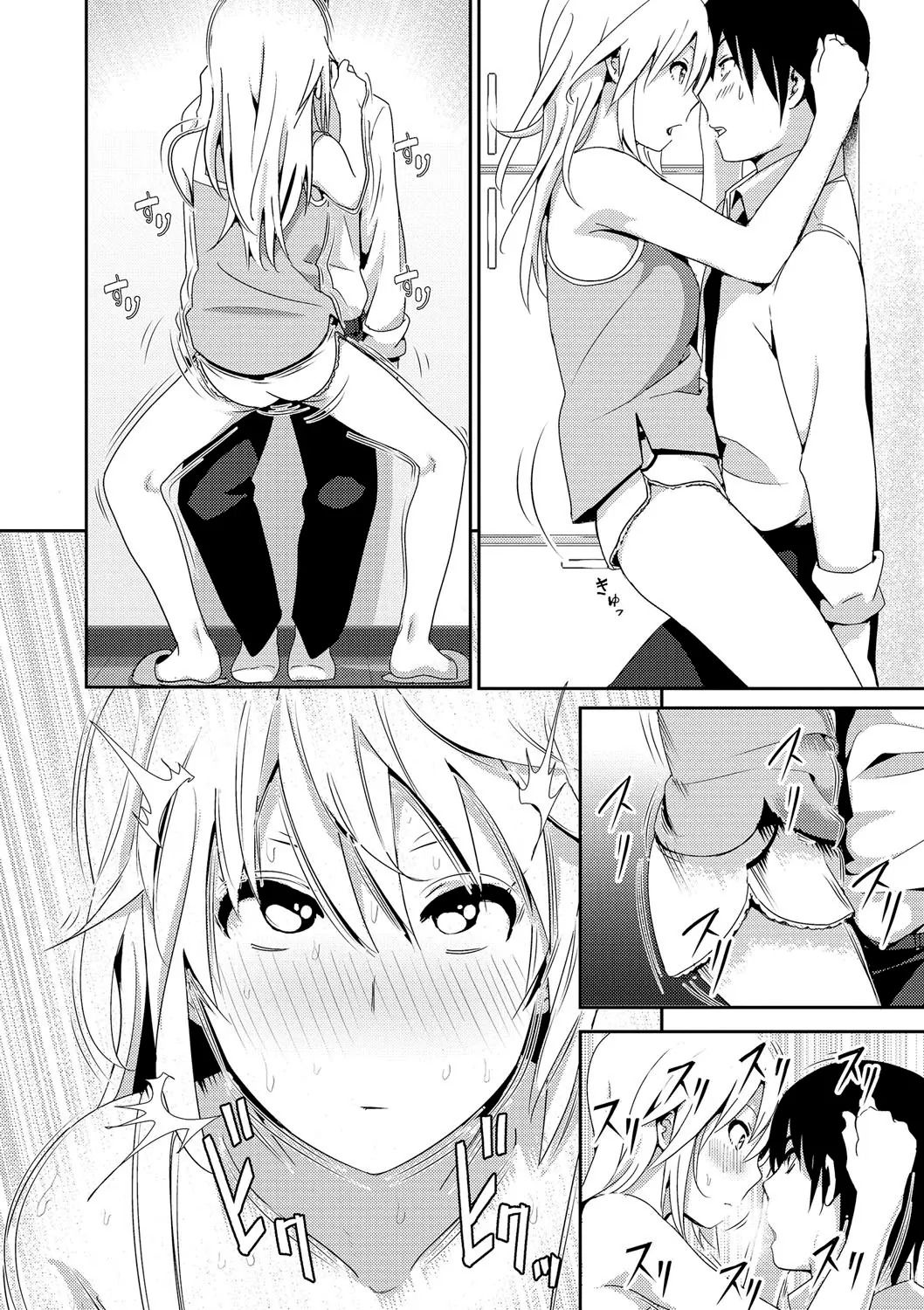 Página 6