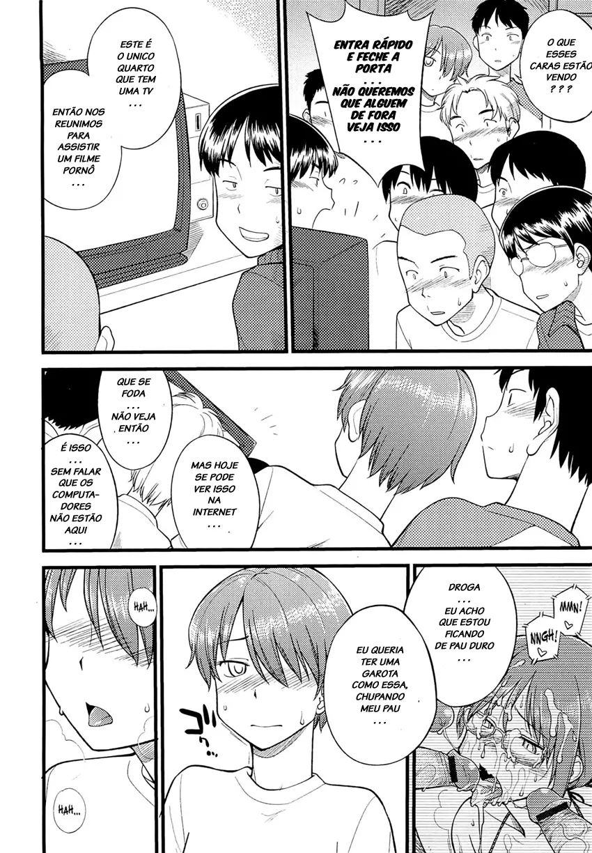 Página 12