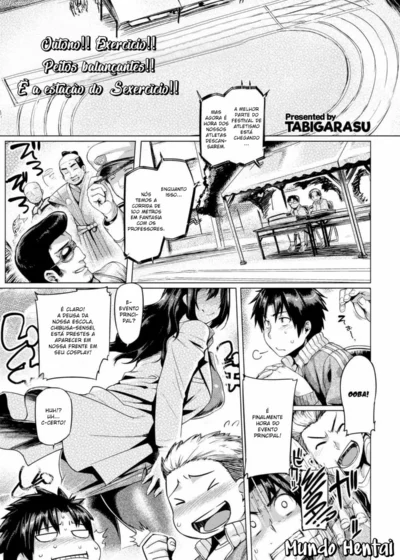 Minha Querida Chibusa-Sensei