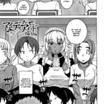 My Dear Maid: One Day