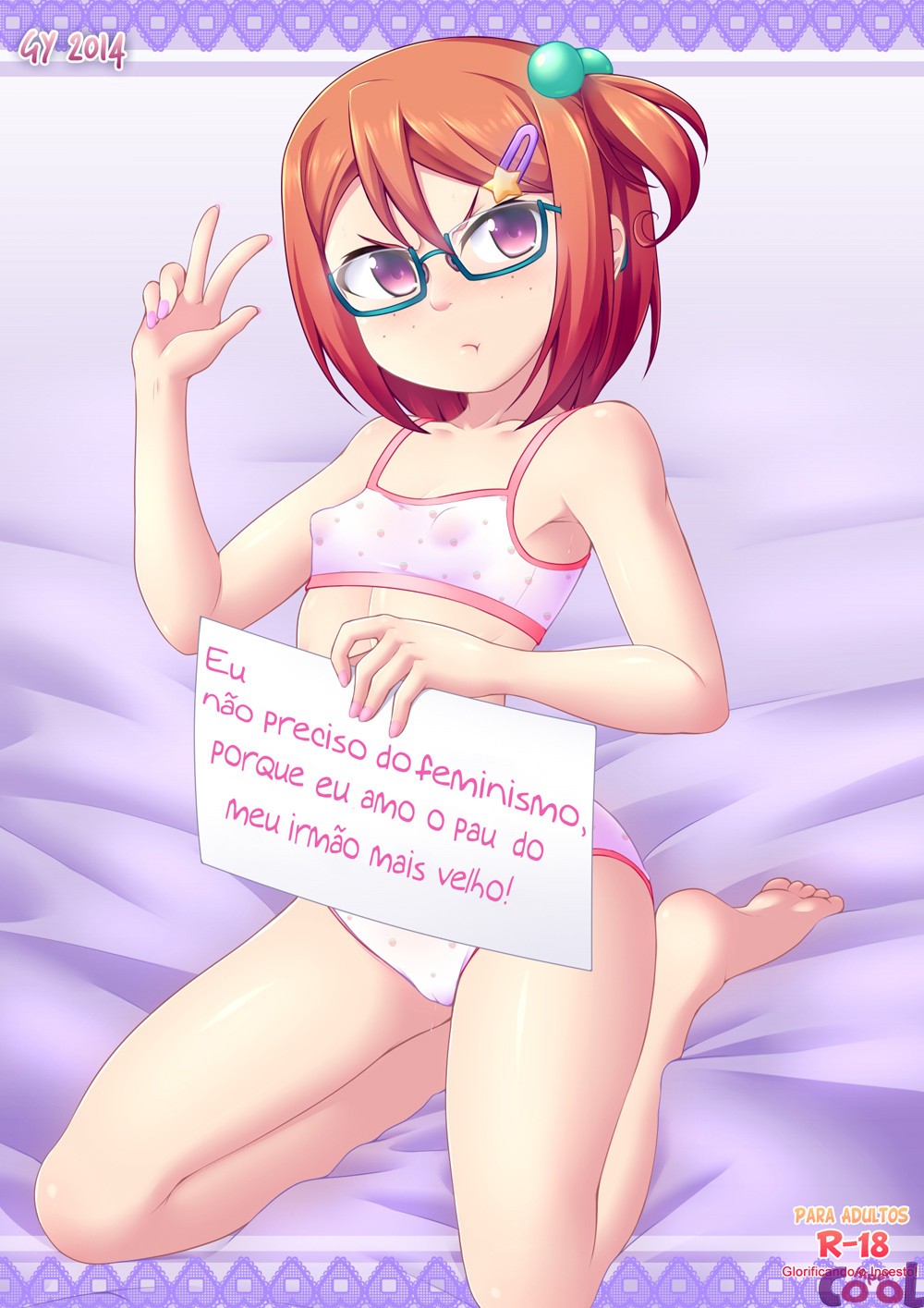 Não preciso de feminismo porque amo o pau do meu irmão mais velho!