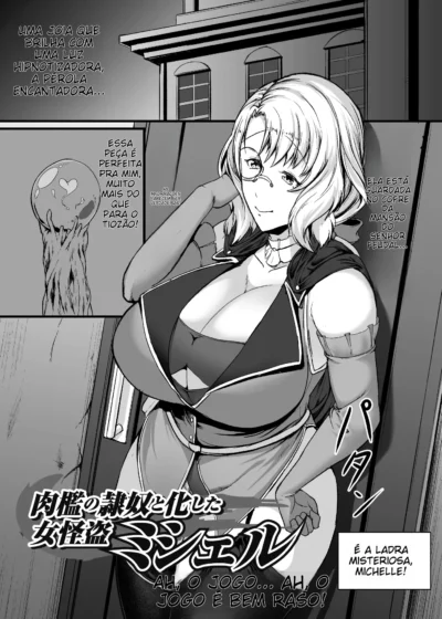 Nikuori no Reido to Kashita Onna Kaitou Michelle