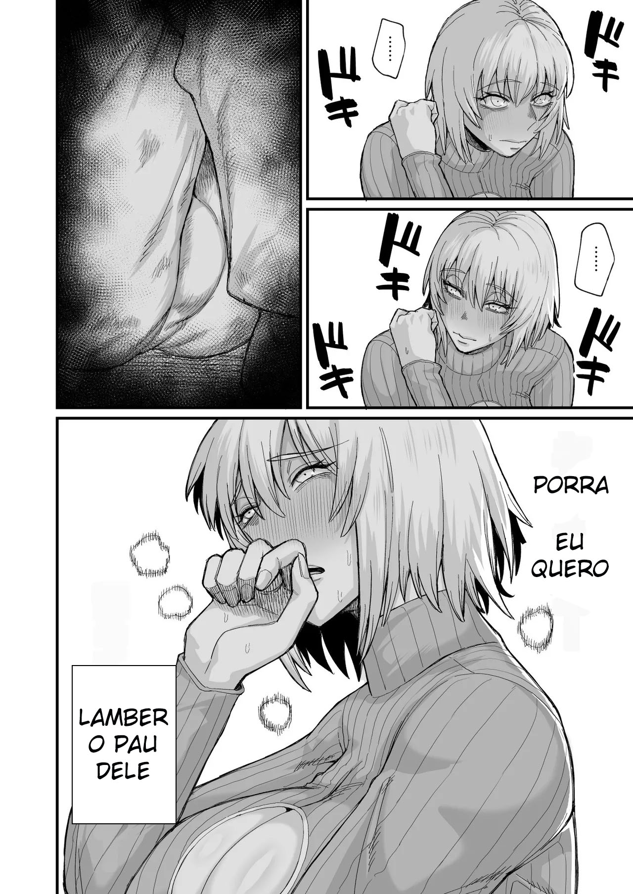 Página 17