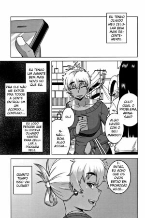Obachan yori mo Suki na Musume ga