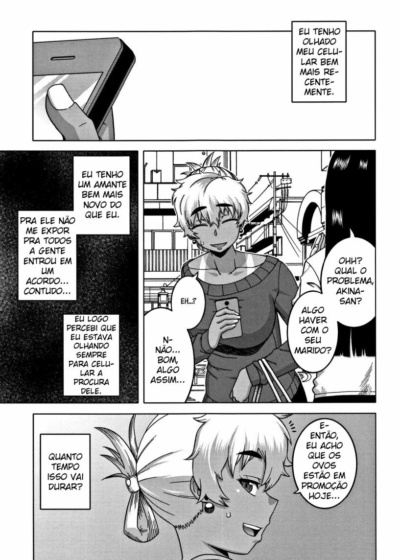 Obachan yori mo Suki na Musume ga