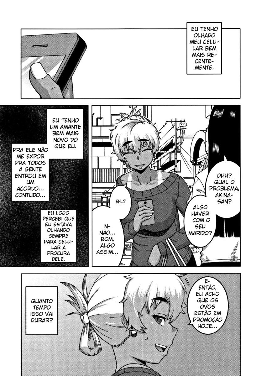 Obachan yori mo Suki na Musume ga