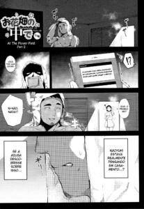 Ohanabatake no Naka de 2