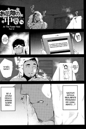 Ohanabatake no Naka de 2