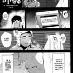 Ohanabatake no Naka de 2