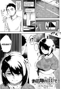 Ohanabatake no Naka de 3