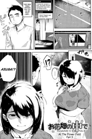 Ohanabatake no Naka de 3