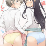 Otokonoko Doushi