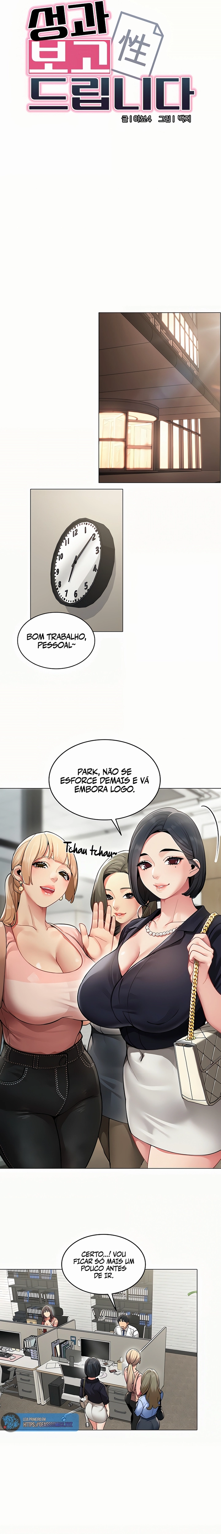 Página 14