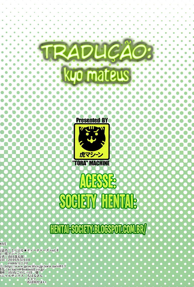 Página 26