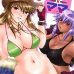 Rin x Mamãe 2