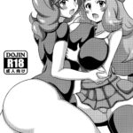 Saki e Serena