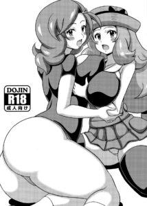 Saki e Serena