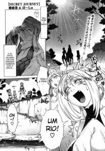 Secret Journey 6