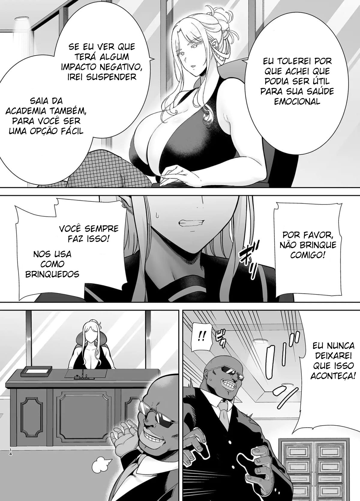 Página 12