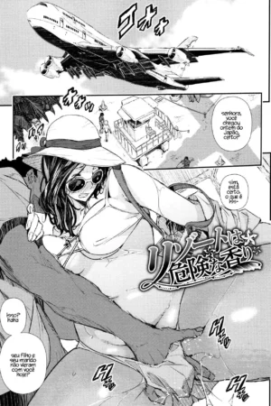 Senaka no Kokuhaku