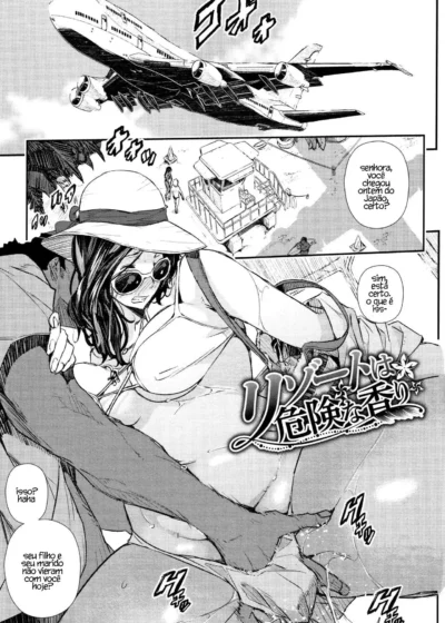 Senaka no Kokuhaku
