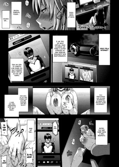 Soushisouai (COMIC Tenma 2011-06)