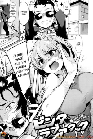 Tapa❤Ataque de Amor