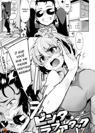 Tapa❤Ataque de Amor