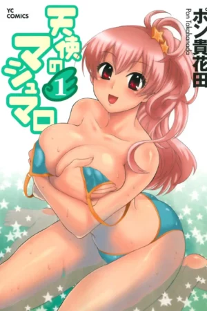 Tenshi no Marshmallow 1