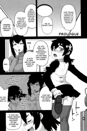Tonari no Inma-san (Okusan) wa Warau 1