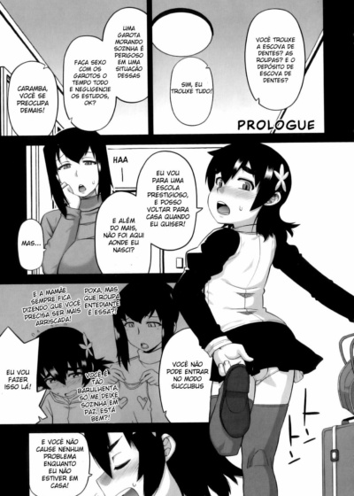 Tonari no Inma-san (Okusan) wa Warau 1