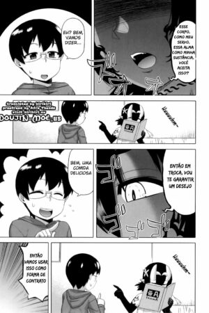 Tonari no Inma-san (Okusan) wa Warau 3