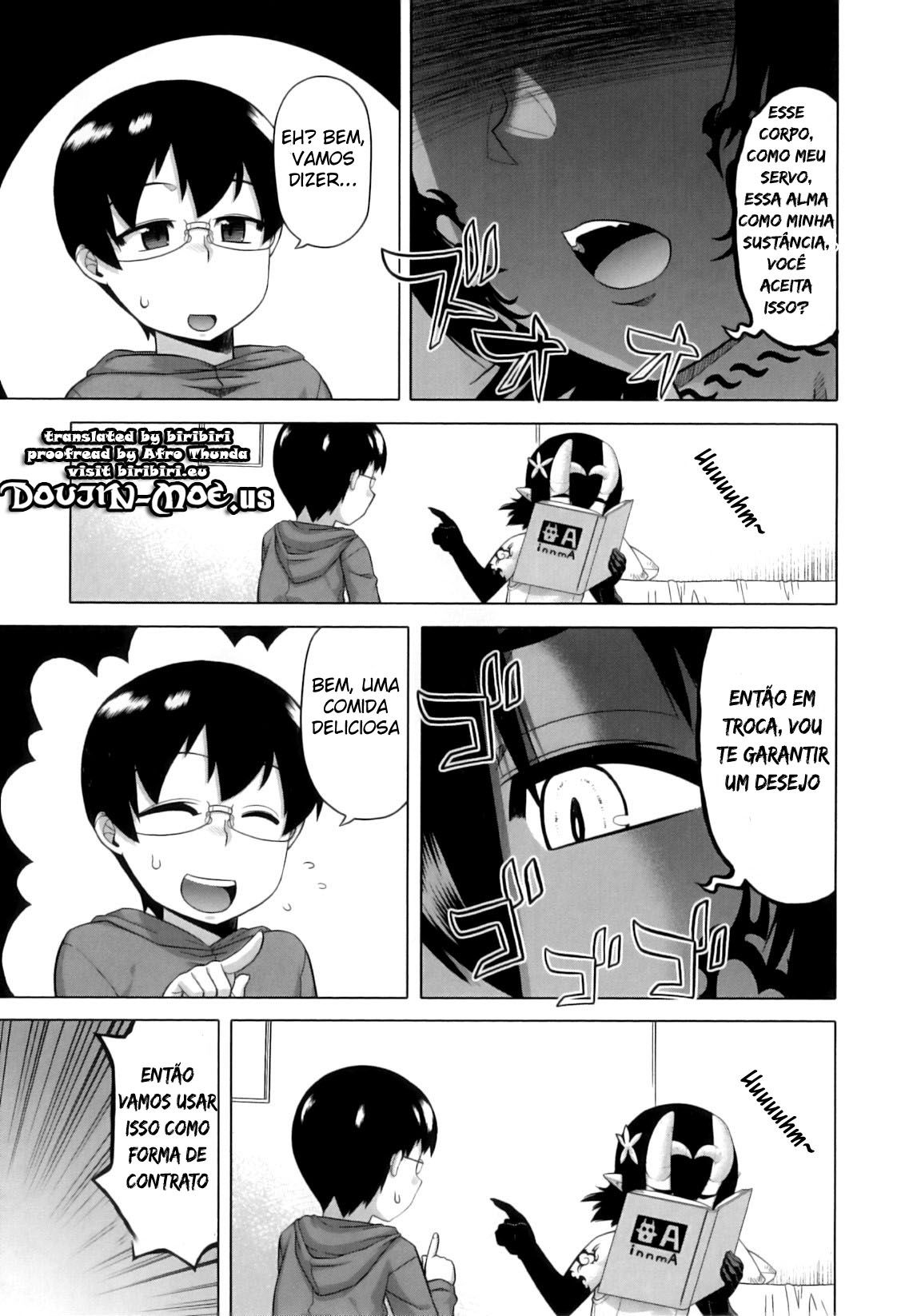 Tonari no Inma-san (Okusan) wa Warau 3