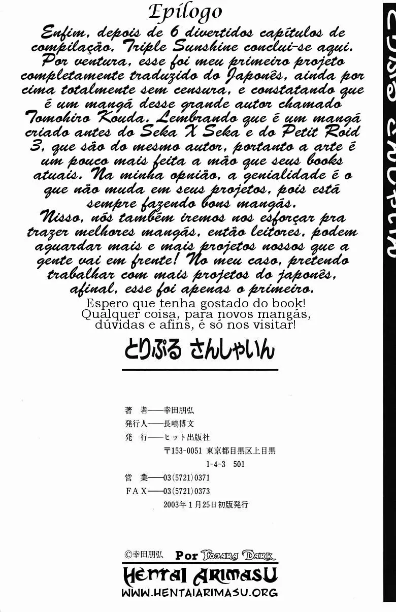 Página 167