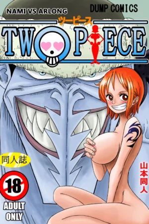 Two Piece – Nami vs Arlong
