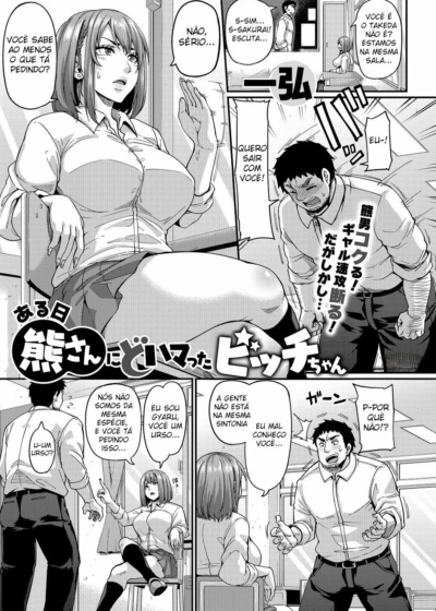 Um dia, a garota atrevida ficou completamente viciada no Urso-san