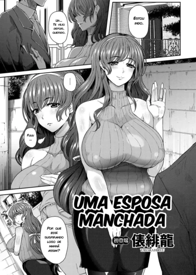 Uma Esposa Manchada