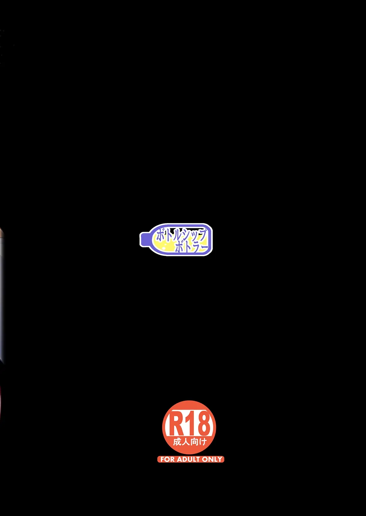 Página 44