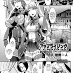 Uprising 1