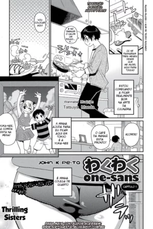 Wakuwaku One-sans 1