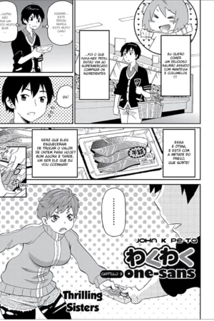 Wakuwaku One-sans 3
