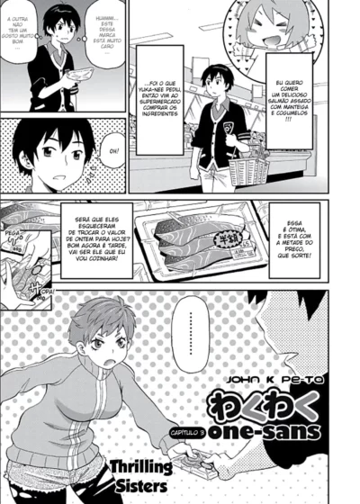 Wakuwaku One-sans 3