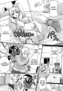 Yakimochi Lingerie (COMIC HOTMILK 2015-05)