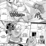 Yakimochi Lingerie (COMIC HOTMILK 2015-05)