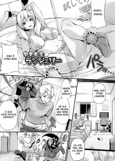 Yakimochi Lingerie (COMIC HOTMILK 2015-05)